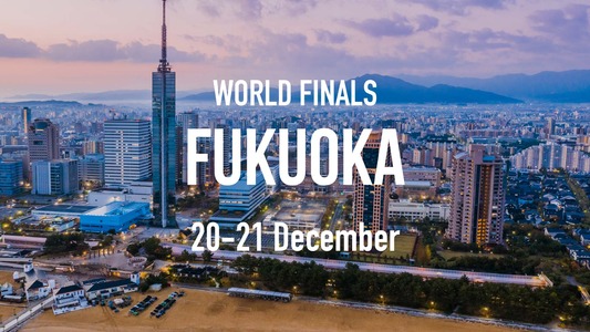 世界总决赛——福冈：12月20-21日